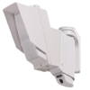 Detector de miscare pentru exterior Optex HX-80(C); arie de acoperire  24m x 2, imunitate la animale