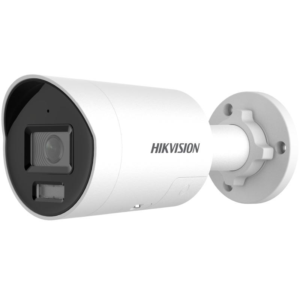 Alternative view of Camera de supraveghere IP Bullet 8MP Hikkvision DS-2CD2087G2H- LIU/SL(2.8MM)(EF)