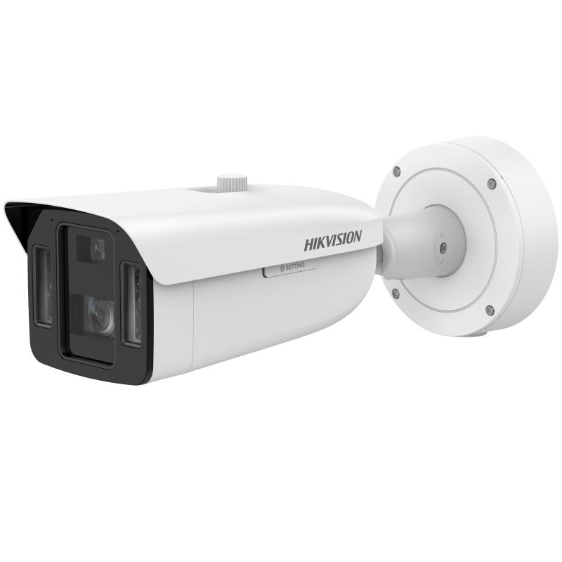 Alternative view of Camera de supraveghere IP Bullet 8MP Hikvision IDS-2CD8A86G2- XZHSY(10-50/4)
