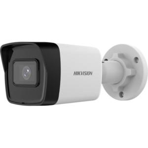Alternative view of Camera de supraveghere Hikvision IP Bullet