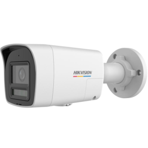 Alternative view of Camera de supraveghere IP Bullet 4MP Hikvision DS-2CD1047G2H- LIUF/SL(2.8MM)