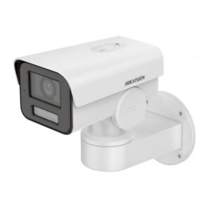 Alternative view of Camera supraveghere Hikvision IP Bullet DS-2CD1A43G0-IZU(2.8-12MM), 4 MP,1/3" Progressive Scan CMOS, 2560 × 1440@20FPS, Color: 0.007 Lux @ (F1.6, AGC ON),0 Lux with light, compresie: H.265+, lentila varifocala motorizata: 2.8-12mm; distanta IR: 50metri, Digital WDR/BLC/3D DNR, slot card microSD pana
