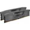 Memorie RAM Corsair Vengeance, 32GB DDR5, 6000MHz, CL30