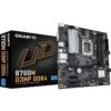 Placa de baza Gigabyte B760M D3HP, Socket 1700, DDR4, Micro-ATX